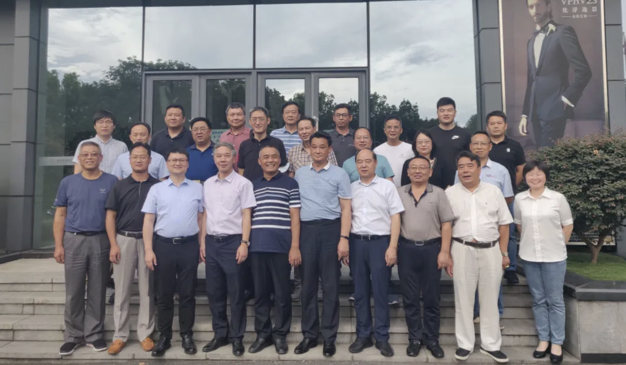 中大元通電纜承辦中國電線電纜行業(yè)專用電工裝備“十四五” 發(fā)展規(guī)劃專題審稿會